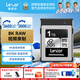 雷克沙cfb卡CFexpress Type B存儲卡 讀1750MB/s 兼容部分XQD微單相機 1TB CFE卡4.0 8K性能 SILVER系列