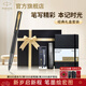 派克（PARKER）生日禮物寶珠筆圓珠筆高端威雅商務(wù)套裝送禮免費定制刻字畢業(yè)禮品伴手禮上岸禮物練字筆紀念品禮物 威雅幻夜黑金夾寶珠筆+筆記本禮盒