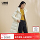 LIME【祝緒丹同款】朗姿/萊茵長(cháng)款連帽鵝絨羽絨服收腰秋冬新品 本白色 L