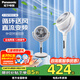 松下（Panasonic）空氣循環(huán)扇電風(fēng)扇落地扇 直流變頻家用磁吸遙控電扇 柔風(fēng)定時(shí)節能靜音風(fēng)扇 新款【直流變頻】F-CW1901C