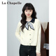 拉夏貝爾（La Chapelle）杏色翻領(lǐng)長(cháng)袖針織衫女早秋2026春秋新款撞色絲巾系帶開(kāi)衫短款上衣 米白色優(yōu)質(zhì)版 M
