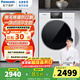 松下（Panasonic）白月光5.0SE滾筒洗衣機 超大容量全自動(dòng)10kg 白月光5.0超薄全嵌 泡沫凈 祛漬 脫水XQG100-F2A1