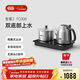 吉谷（K·KOU）全自動(dòng)雙底部上水電熱水壺 茶臺燒水壺一體桌沸點(diǎn)恒溫電茶壺套裝泡茶家庭專(zhuān)用【1.2L+0.8L】 TC008