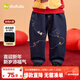 嘟嘟家男童牛仔褲加絨冬季女童褲子冬裝兒童長(cháng)褲國風(fēng)新年衣服寶寶拜年服 牛仔藍色 110