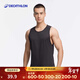 迪卡儂（DECATHLON）運動(dòng)背心男夏跑步健身速干跑步背心籃球無(wú)袖田徑訓練服MSCF 【初階款】黑色(新老款隨機發(fā)貨) 2XL