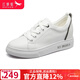 紅蜻蜓女鞋內增高白色鞋子女真牛皮厚底系帶板鞋 白/黑色 35