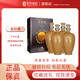 五糧濃香五糧液股份公司 50度 500mL 4瓶 十年禮盒 濃香型白酒