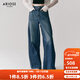 艾諾絲雅詩(shī)【商場(chǎng)同款】2025夏季新品100%棉牛仔褲拼接闊腿褲女褲40413204 深牛仔蘭 L