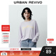 UR2025秋季新款女裝休閑簡(jiǎn)約字母寬松長(cháng)袖T恤UYU450174 淡紫 M