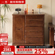 一木全實(shí)木斗柜  中古風(fēng)帶門(mén)抽柜 新中式儲物柜臥室收納柜五斗柜 實(shí)木五斗柜【胡桃色】