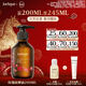 茱莉蔻（Jurlique）玫瑰按摩油200ML 以油養膚柔嫩肌膚滋潤保濕精油 情人節禮物