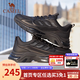 駱駝（CAMEL）男鞋運動(dòng)鞋子男款秋冬季網(wǎng)面透氣老爹鞋男士休閑跑步旅游鞋 G14S220014黑色 42