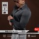 Monster Guardians運動(dòng)襯衫男 雙色全壓膠免燙彈力翻領(lǐng)襯衫長(cháng)袖 深灰 Dark Gray  M