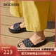 斯凱奇（Skechers）拖鞋女士外穿一腳蹬涼拖鞋軟底踩屎感平底沙灘鞋119783