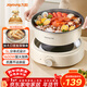 九陽(yáng)（Joyoung）電火鍋分體式可拆洗家用5L大容量火鍋專(zhuān)用鍋電煮鍋電炒鍋多功能不粘鍋【單鍋款】G525