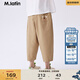 馬·拉?。∕.Latin）/【商場(chǎng)同款】童裝夏新款女大童撞色燈籠褲梭織長(cháng)褲 卡其 150cm