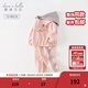 戴維貝拉（DAVE＆BELLA）女童套裝休閑寶寶衣服連帽兒童衛衣長(cháng)褲兩件套春季新款童裝 粉色【現貨】 120 cm（建議身高110-120cm）