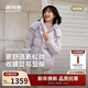 波司登【小蠻腰】冬時(shí)尚收腰顯瘦舒適厚羽脫卸帽商場(chǎng)同款羽絨服