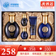 后（The history of Whoo）套裝 韓國進(jìn)口拱辰享水妍津率享雪玉凝天氣丹水套盒女護膚品禮盒 后君男士水乳五件套【平衡水油】