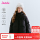笛莎（DEESHA）童裝女童羽絨服2025秋冬新款三防保暖加厚外套中大童女孩衣服 黑色 165 【充絨量：152.5g】