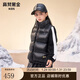 高梵黑金兒童鵝絨服新款短款男女童厚款立領(lǐng)馬甲羽絨服 黑色 M