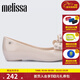梅麗莎（melissa）蝴蝶結低跟時(shí)尚通勤休閑女士單鞋33680 米白色 39