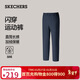 斯凱奇（Skechers）新年禮物男士加絨閃穿褲2.0冬季新品梭織防潑長(cháng)褲直筒褲P425M247