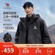 駱駝（CAMEL）男裝戶(hù)外沖鋒衣男女三合一防風(fēng)防水夾克登山服外套男M34CA49650