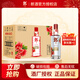 郎酒酒 順品郎  兼香型光瓶白酒  口糧低度 45度 480mL 12瓶 紅順