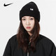 耐克（NIKE） 針織帽男女防風(fēng)保暖秋冬季毛線(xiàn)帽子潮流冬季棉帽休閑絨線(xiàn)帽子 DJ6223-010黑色 均碼