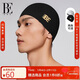 范德安（BALNEAIRE）泳帽暗紋防脫落防水競速高彈硅膠舒適加大不勒頭 黑曜金 BYM045
