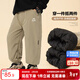 左西男童夾棉加厚褲子2025新款冬季棉褲外穿兒童保暖長(cháng)褲 黑色 130