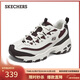 斯凱奇（Skechers）新年禮物黑白金加絨老爹鞋女厚底增高百搭舒適保暖運動(dòng)鞋896268