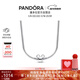 潘多拉（PANDORA）[新年禮物]迪士尼系列米奇蛇骨項鏈頸飾銀色生日禮物送女友