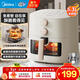 美的（Midea）空氣炸鍋 全自動(dòng)實(shí)用大容量家用空氣炸鍋烤紅薯免翻面電炸鍋烤箱早餐機多功能炸薯條 【可視窗】雙旋鈕蒸汽嫩烤 5.3L KZE5383