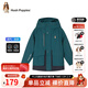 暇步士（Hush Puppies）童裝兒童風(fēng)衣外套男童女童春秋季新款簡(jiǎn)約拼色風(fēng)衣 幻夜綠 140 cm