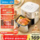 美的（Midea）空氣炸鍋免翻面雙旋鈕家用大容量5.3L多功能空氣炸鍋蒸烤一體熱風(fēng)循環(huán)金屬內腔 MF-KZE535J5