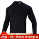耐克（NIKE）男子AS M NP TOP WARM LS MOCK長(cháng)袖T恤 FB8516-010 黑色 L