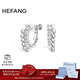 HEFANGHEFANG何方珠寶氣泡雙層耳夾女士輕奢高級感生日新年禮物送女友