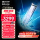 致態(tài)（ZhiTai）長(cháng)江存儲 4TB SSD固態(tài)硬盤(pán) NVMe M.2接口 TiPro9000 系列 (PCIe 5.0 產(chǎn)品) 附贈散熱器