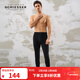 舒雅（Schiesser）男士保暖長(cháng)褲【歐洲進(jìn)口】萊賽爾內衣長(cháng)褲E5/14572Y 黑色 L 【70-80公斤】