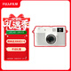 富士（FUJIFILM）X half/xhalf 微單相機 拍照旅行專(zhuān)用 入門(mén)級相機 復古模擬膠片 19種富士濾鏡 白色【新年禮物】