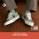 匡威（Converse）CONVERSE匡威 Sport Casual秋冬新品男女漫步星箭休閑板鞋A16366C A16366C 42