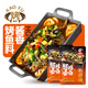 調味大師 蜀邦 萬(wàn)州烤魚(yú)調料紙包料魚(yú)烤魚(yú)醬多口味家用商用 醬香烤魚(yú)2袋