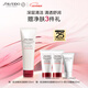 資生堂（SHISEIDO）肌活煥采潔面膏125ml 清潔毛孔細膩補水洗面奶 新年禮物禮盒