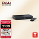 達尼（DALI） SOUND HUB COMPACT 博睿C音箱前級解碼中控shc無(wú)線(xiàn)連接電視手機 SOUND HUB COMPACT