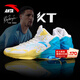 安踏（ANTA）KT籃球鞋男湯普森運動(dòng)鞋男緩震防滑防側翻實(shí)戰比賽氣墊球鞋子男 KT3 team 1代｜安踏白/氯藍-1 42 (260mm)