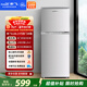 新飛 （Frestec）118L兩門(mén)分區存儲迷你環(huán)保節能省電小巧機身冰箱 BCD-118L2D
