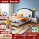 全友家居簡(jiǎn)約兒童房床男孩實(shí)木腳學(xué)生單人床次臥青少年1.5x2米床家具 藍白|1.5m床+床頭柜*1+床墊