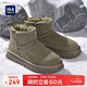 海瀾之家（HLA）男鞋保暖雪地靴加絨戶(hù)外休閑套腳高幫男棉靴HAAMXM4DFD007 卡其42